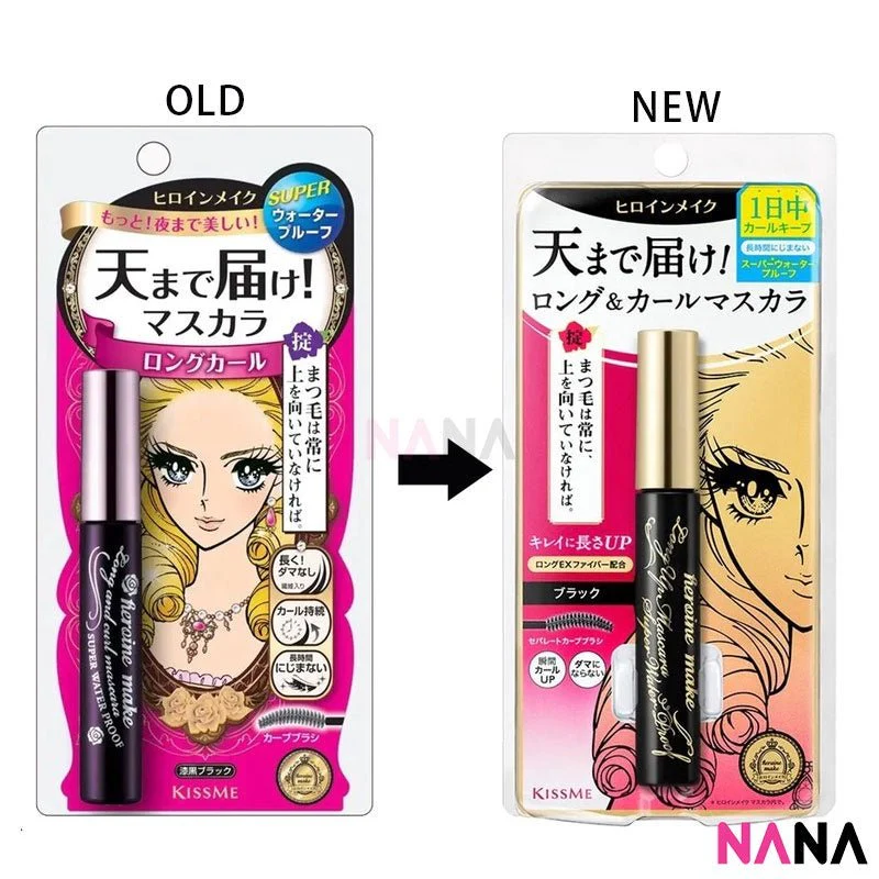 Kiss Me Heroine Make Mascara/ Eyeliner (Eyeliner: 01 Jet Black, 02 Bitter Brown, 03 Tea Black) (Mascara: Long & Curl Black, Volume & Curl Black, Long & Curl Deep Black, Volume&Curl Jet Black , Long & Curl AF Brown, Volume & Curl AF Brown) - Image 6