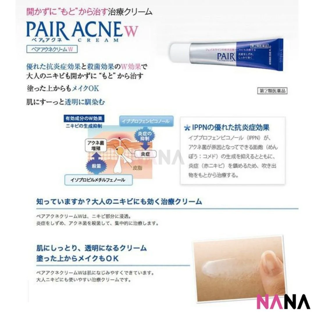 LION (JAPAN) PAIR Acne Cream W 24g Antibacterial Acne Face Cream - Image 12
