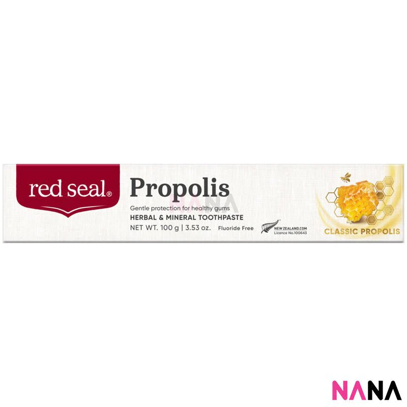 Red Seal Propolis Toothpaste 100g - Image 3