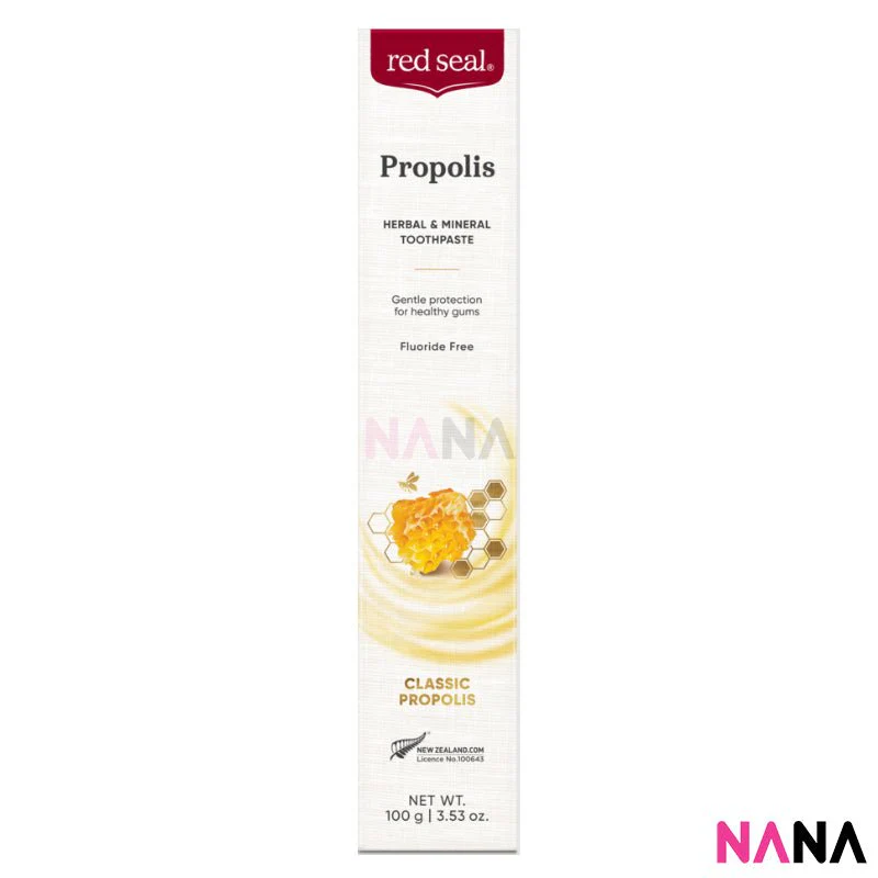 Red Seal Propolis Toothpaste 100g x 2pcs - Image 4