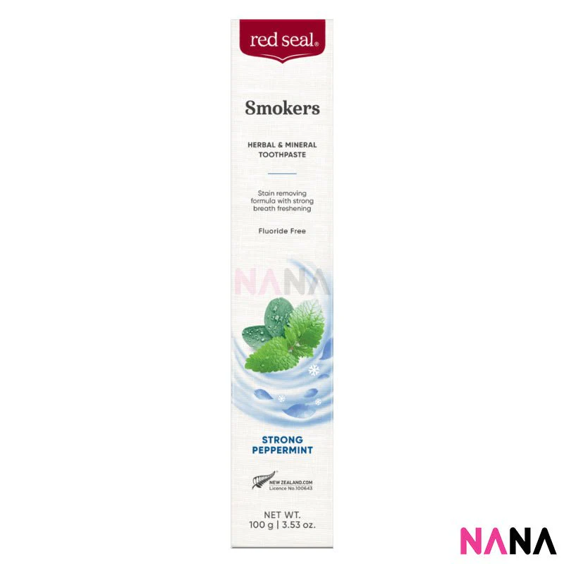 Red Seal Smokers Toothpaste 100g x 2pcs - Image 3