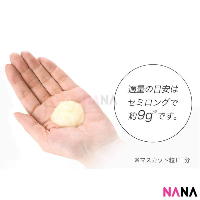 Tsubaki Premium Repair Hair Mask 180g - Image 3
